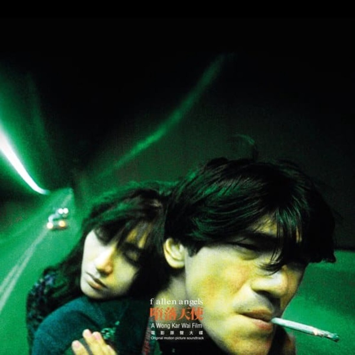 Fallen Angels OST LP NEW