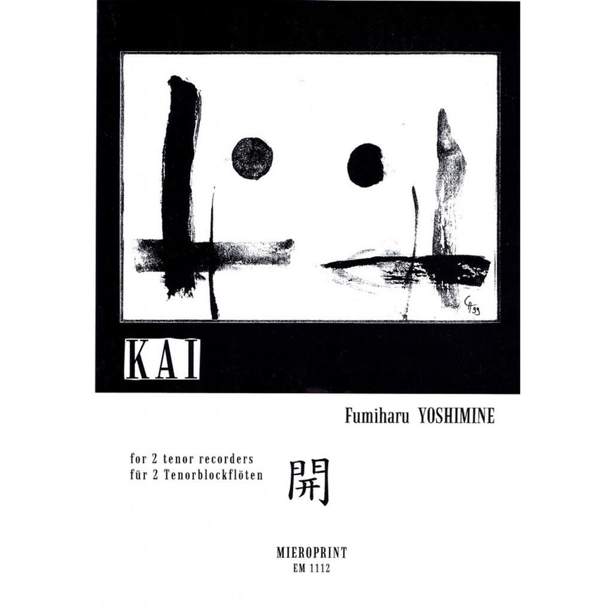 Yoshimine: KAI (2000) for 2 Tenor Recorders