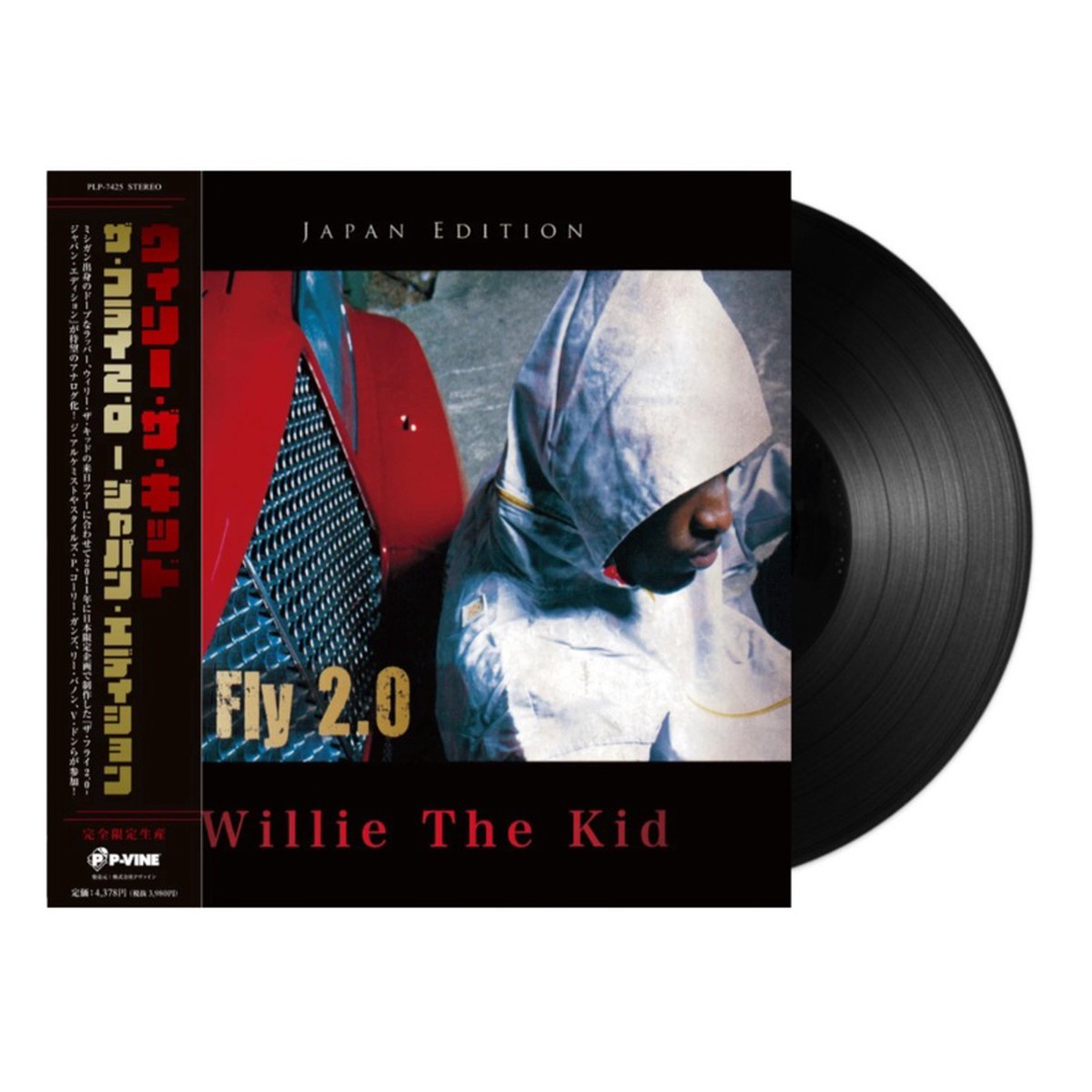The Fly 2.0 Japan Edition (LP w/OBI)
